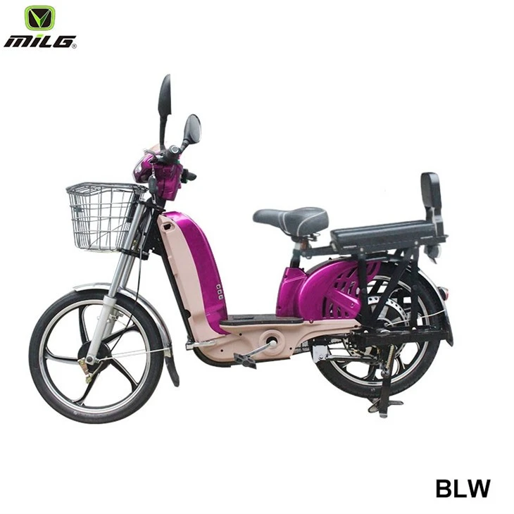 EMOTOR DISC WHEELBASE LESS THAN 1300MM
